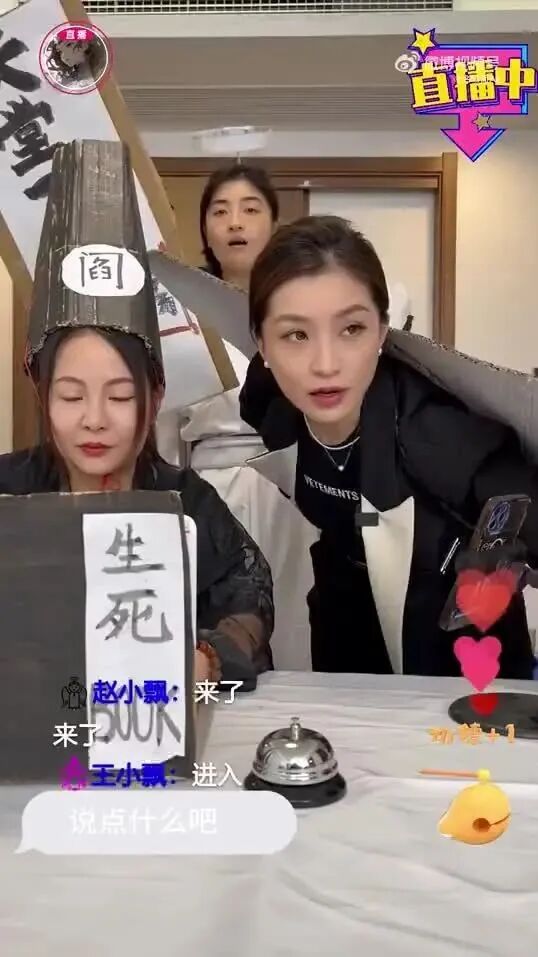 Word文档图片